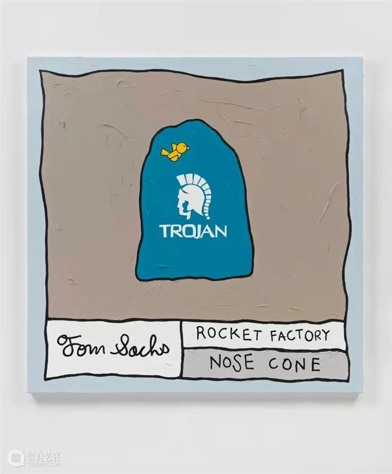 线上展厅 | 汤姆·萨克斯「火箭工厂绘画」 博文精选 Thaddaeus Ropac 崇真艺客